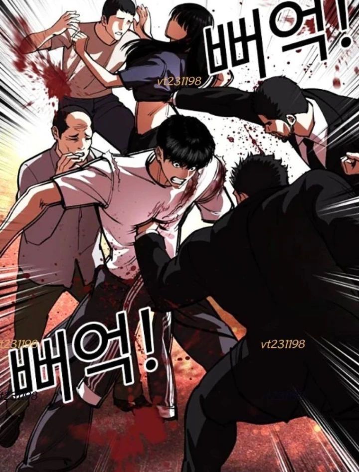 Hoán Đổi Diệu Kỳ Chapter 568 - 200
