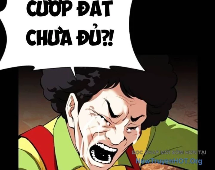 Hoán Đổi Diệu Kỳ Chapter 568 - 221