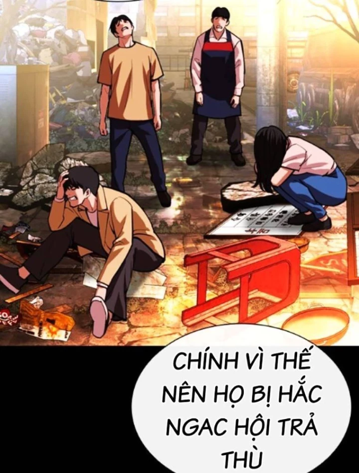 Hoán Đổi Diệu Kỳ Chapter 568 - 226