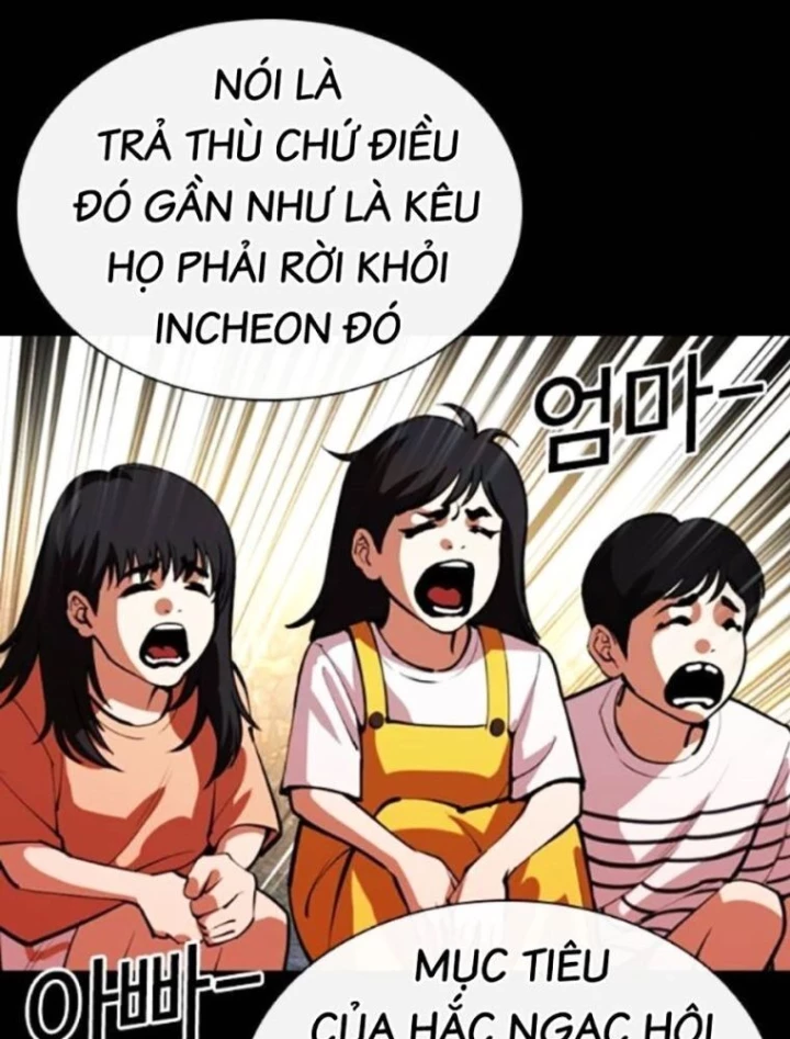 Hoán Đổi Diệu Kỳ Chapter 568 - 228