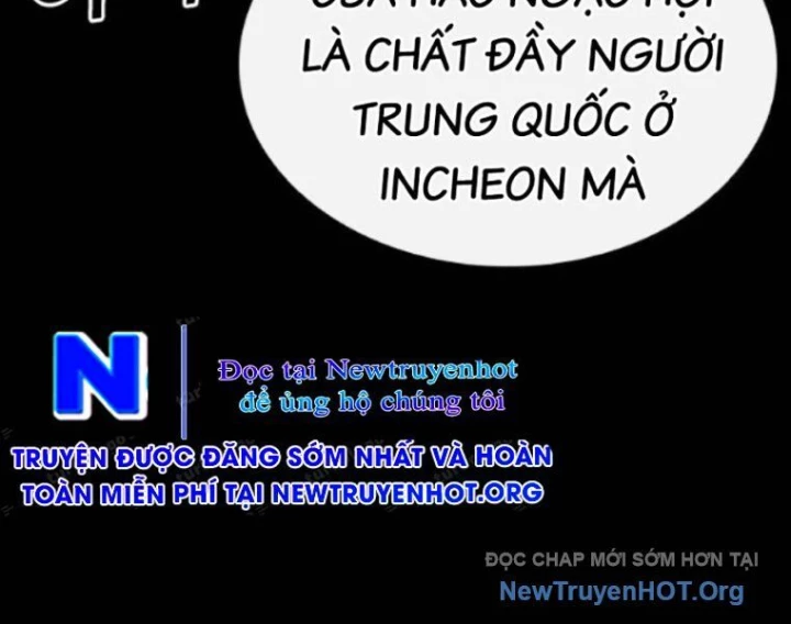 Hoán Đổi Diệu Kỳ Chapter 568 - 229