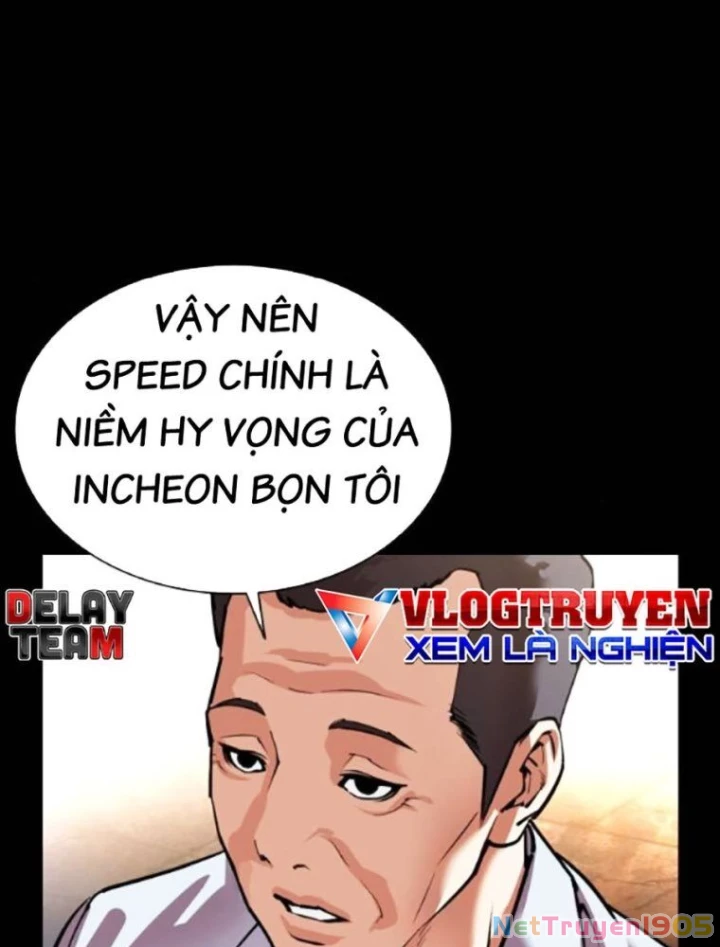 Hoán Đổi Diệu Kỳ Chapter 568 - 230