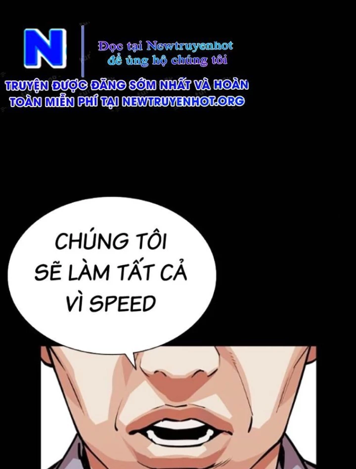 Hoán Đổi Diệu Kỳ Chapter 568 - 232
