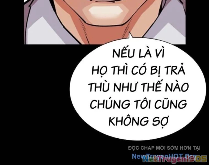 Hoán Đổi Diệu Kỳ Chapter 568 - 233