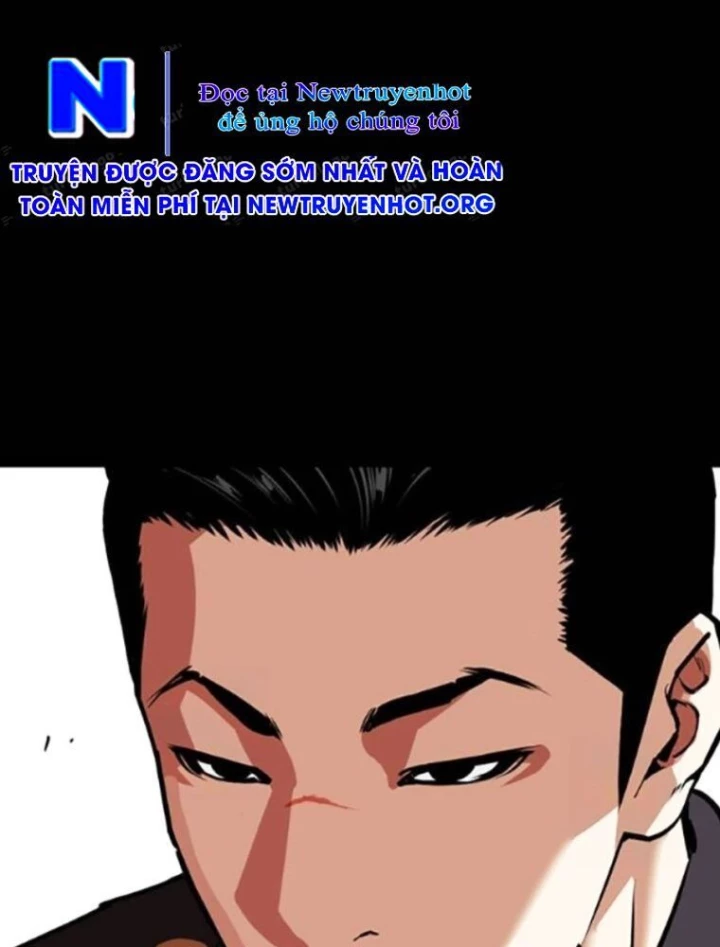 Hoán Đổi Diệu Kỳ Chapter 568 - 234