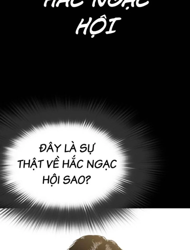 Hoán Đổi Diệu Kỳ Chapter 568 - 236