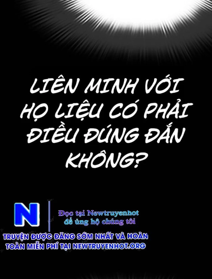 Hoán Đổi Diệu Kỳ Chapter 568 - 240