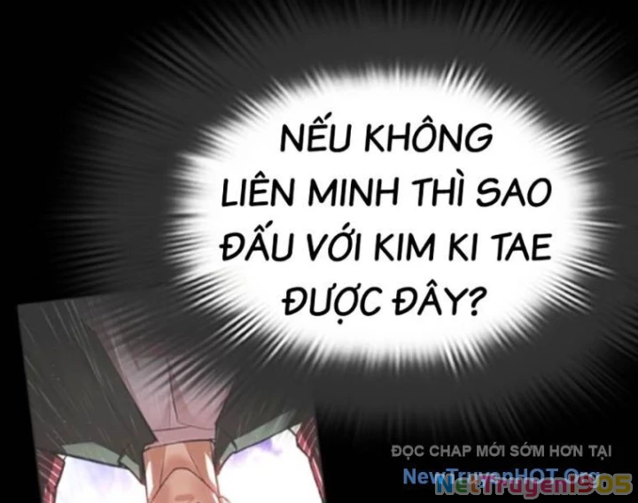 Hoán Đổi Diệu Kỳ Chapter 568 - 241