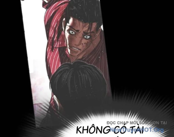 Hoán Đổi Diệu Kỳ Chapter 568 - 243