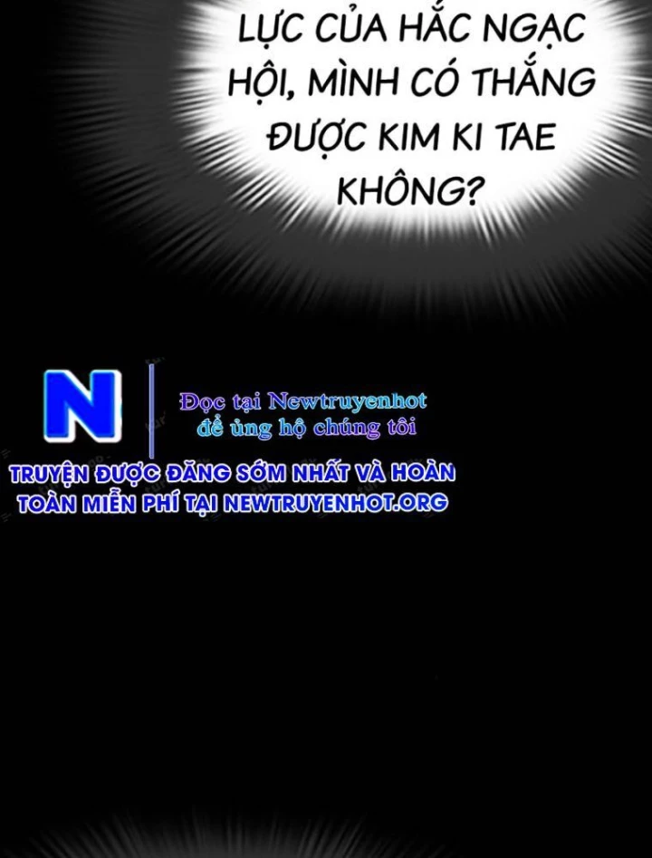 Hoán Đổi Diệu Kỳ Chapter 568 - 244