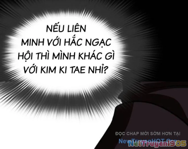 Hoán Đổi Diệu Kỳ Chapter 568 - 245