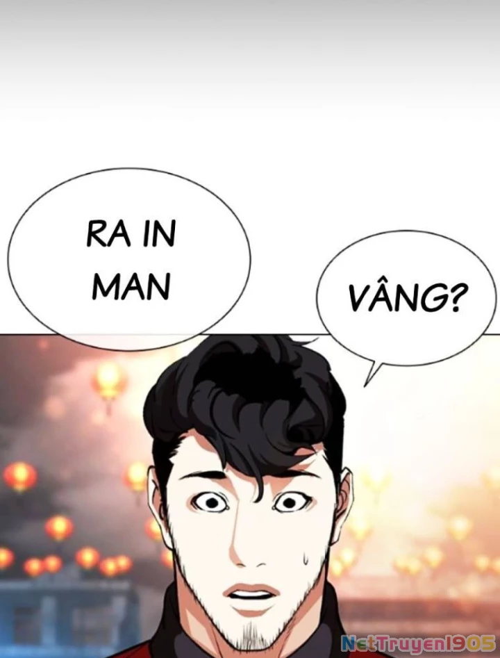 Hoán Đổi Diệu Kỳ Chapter 568 - 248