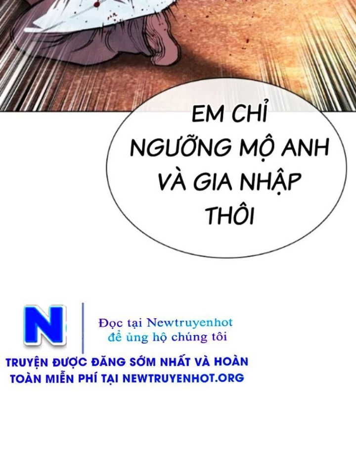 Hoán Đổi Diệu Kỳ Chapter 568 - 254