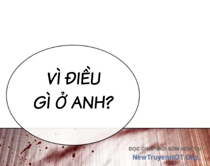 Hoán Đổi Diệu Kỳ Chapter 568 - 255