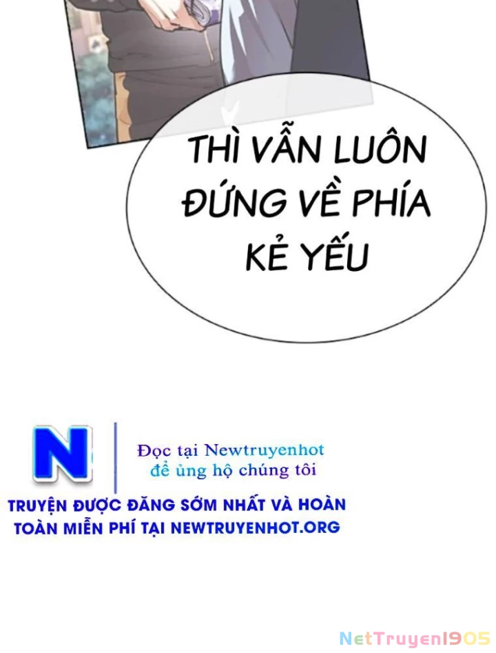 Hoán Đổi Diệu Kỳ Chapter 568 - 262