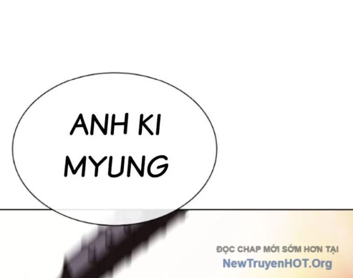 Hoán Đổi Diệu Kỳ Chapter 568 - 263