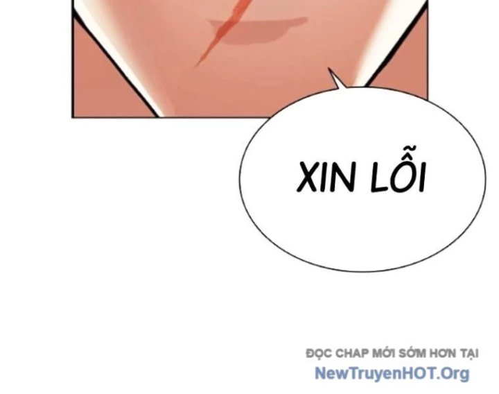 Hoán Đổi Diệu Kỳ Chapter 568 - 267