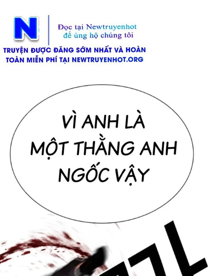 Hoán Đổi Diệu Kỳ Chapter 568 - 270
