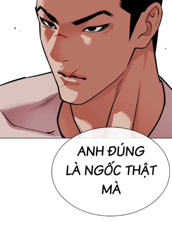 Hoán Đổi Diệu Kỳ Chapter 568 - 282