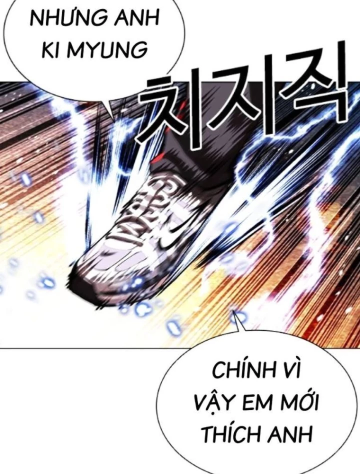 Hoán Đổi Diệu Kỳ Chapter 568 - 284