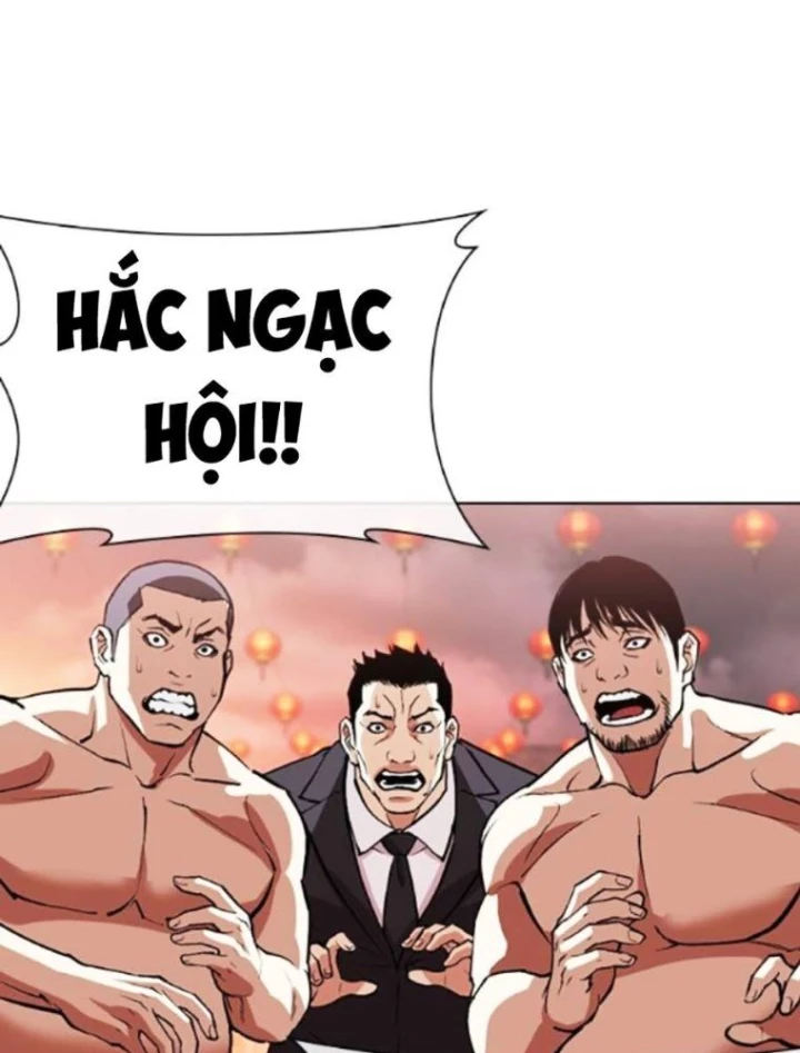 Hoán Đổi Diệu Kỳ Chapter 568 - 292