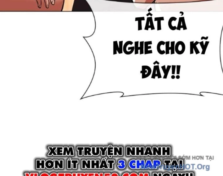 Hoán Đổi Diệu Kỳ Chapter 568 - 293