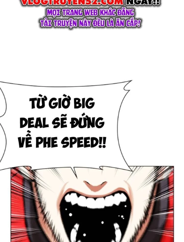 Hoán Đổi Diệu Kỳ Chapter 568 - 294