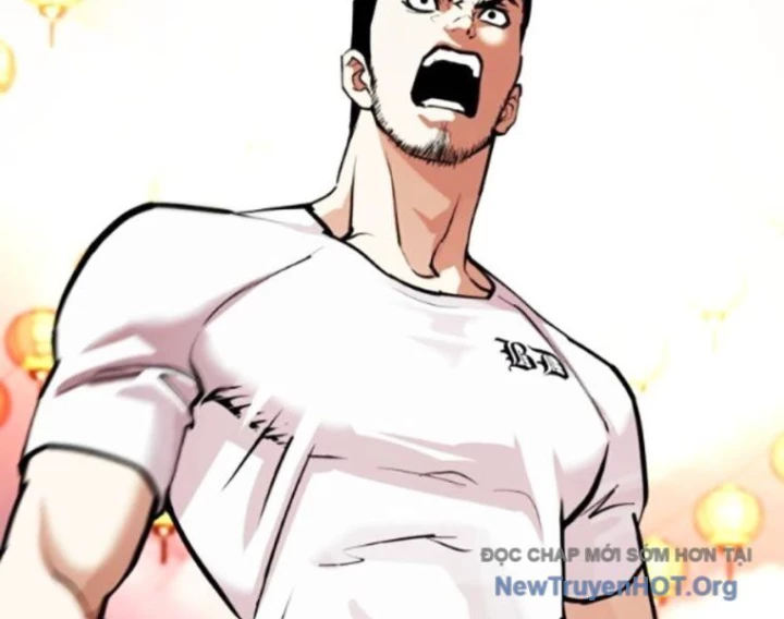 Hoán Đổi Diệu Kỳ Chapter 568 - 297