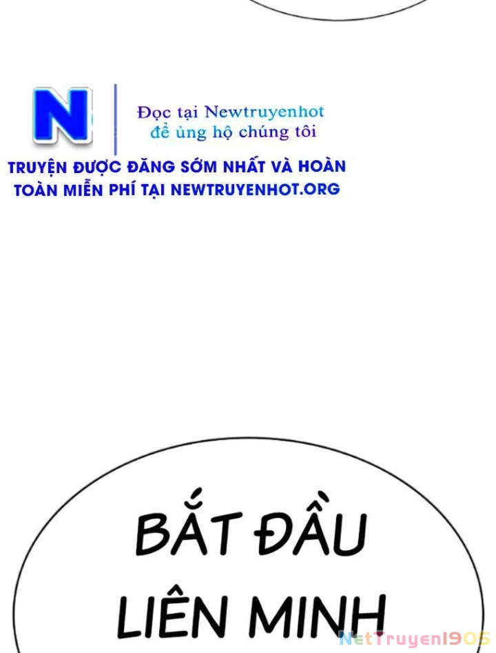 Hoán Đổi Diệu Kỳ Chapter 568 - 306