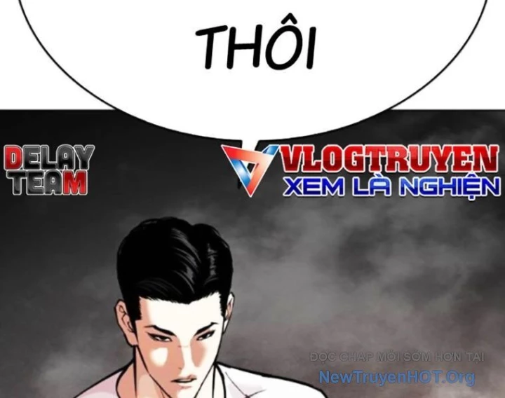 Hoán Đổi Diệu Kỳ Chapter 568 - 307
