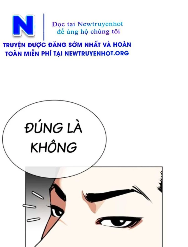 Hoán Đổi Diệu Kỳ Chapter 568 - 310