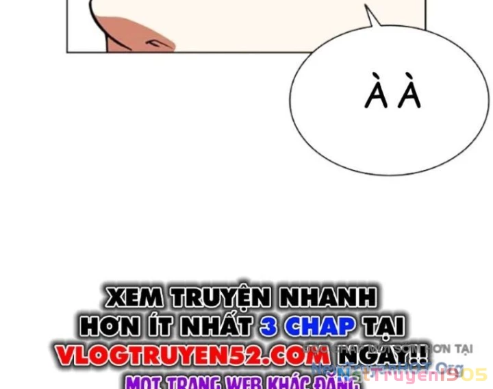 Hoán Đổi Diệu Kỳ Chapter 568 - 311