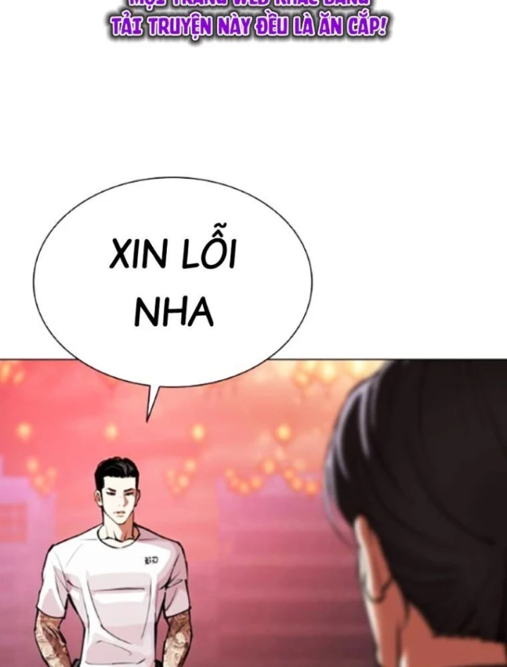 Hoán Đổi Diệu Kỳ Chapter 568 - 312