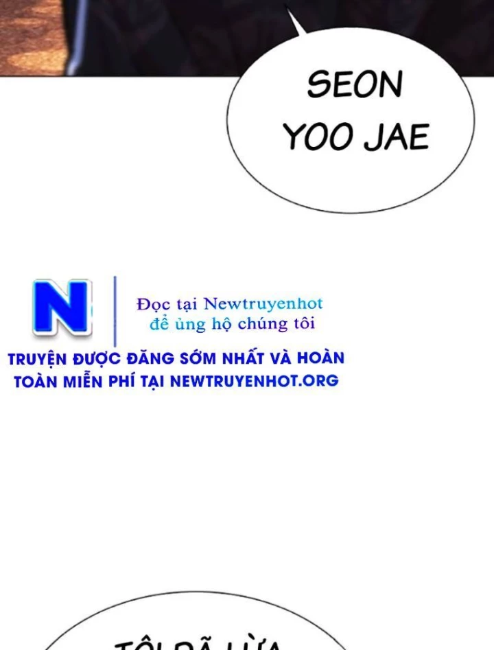 Hoán Đổi Diệu Kỳ Chapter 568 - 314