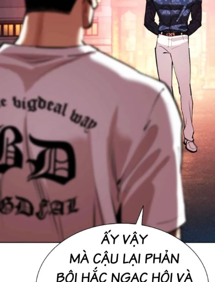 Hoán Đổi Diệu Kỳ Chapter 568 - 316