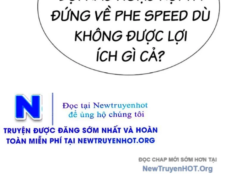 Hoán Đổi Diệu Kỳ Chapter 568 - 317