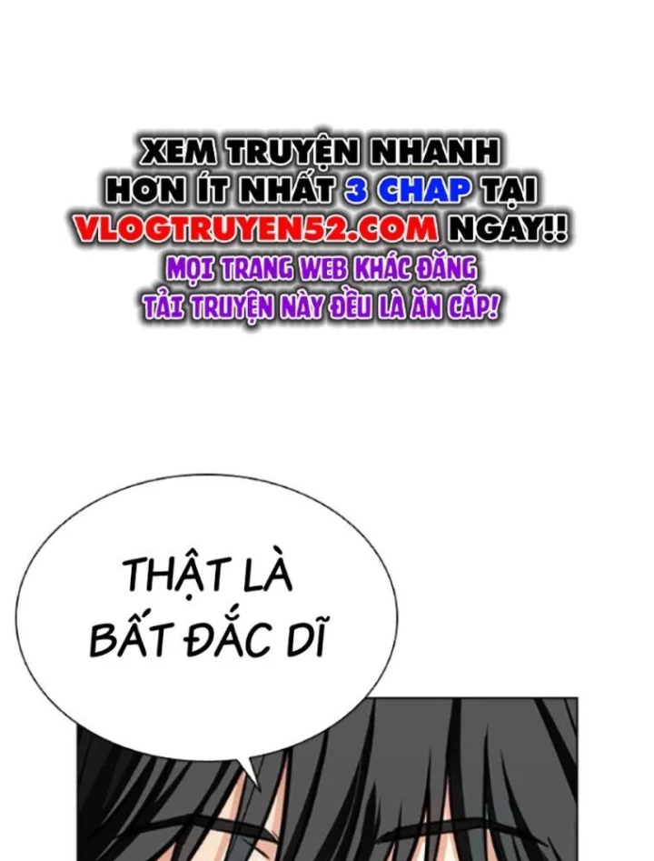 Hoán Đổi Diệu Kỳ Chapter 568 - 320