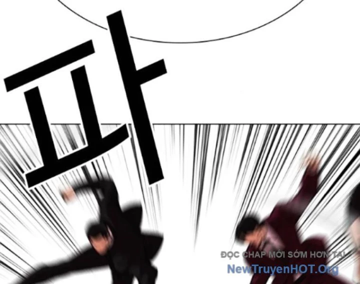 Hoán Đổi Diệu Kỳ Chapter 568 - 323