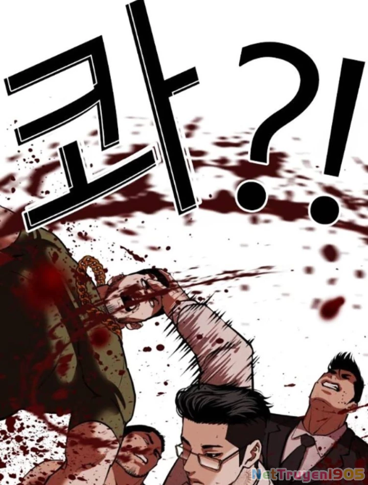 Hoán Đổi Diệu Kỳ Chapter 568 - 328