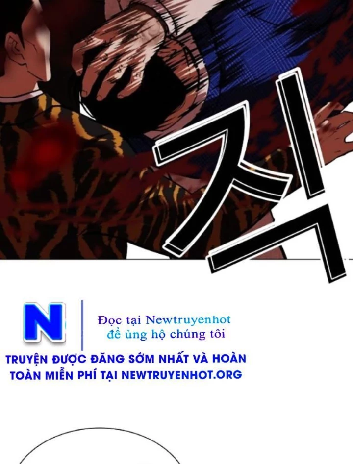 Hoán Đổi Diệu Kỳ Chapter 568 - 330