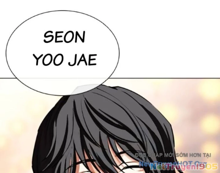 Hoán Đổi Diệu Kỳ Chapter 568 - 333