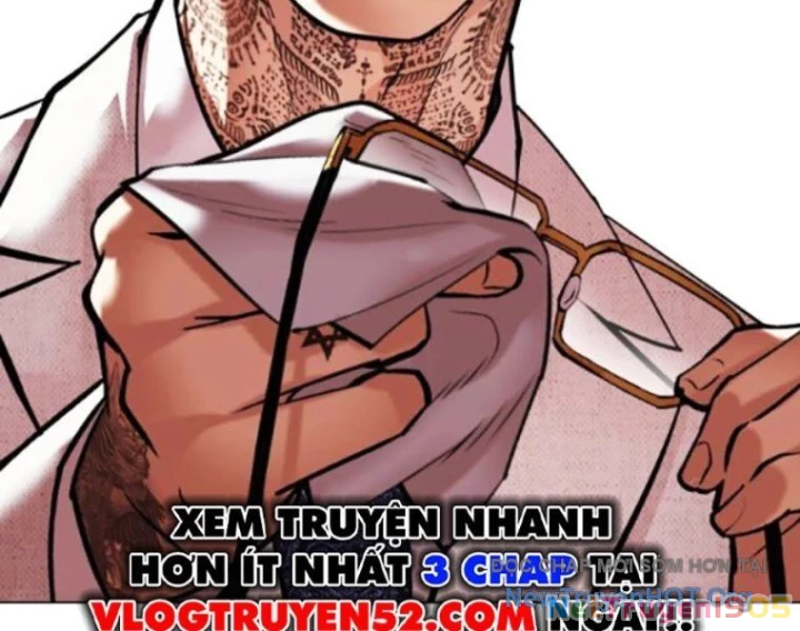 Hoán Đổi Diệu Kỳ Chapter 568 - 337