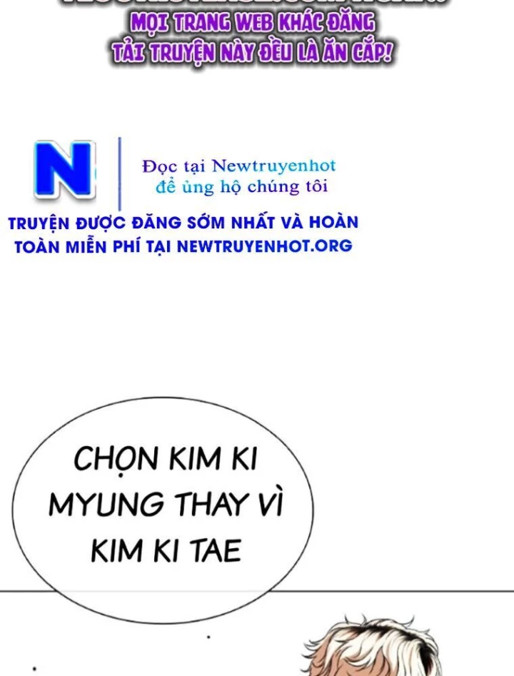 Hoán Đổi Diệu Kỳ Chapter 568 - 338