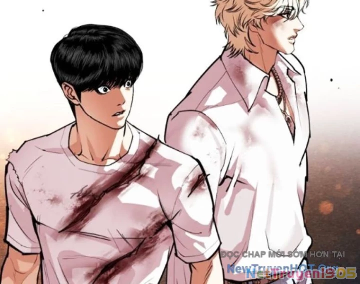 Hoán Đổi Diệu Kỳ Chapter 568 - 339