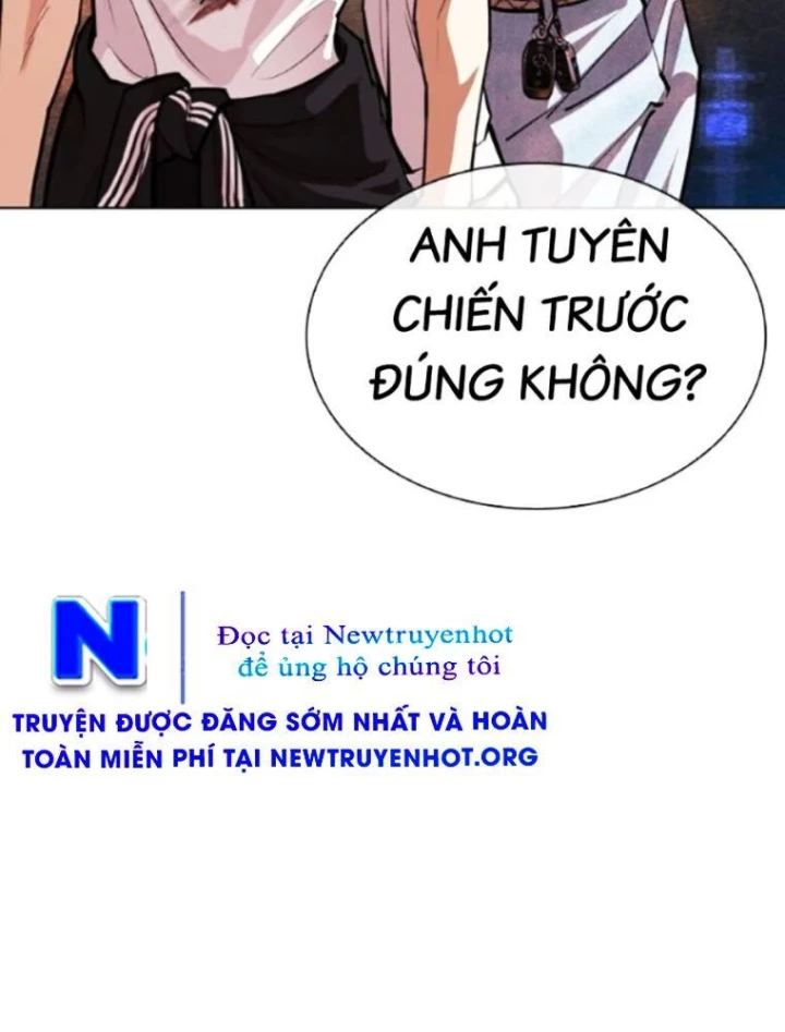 Hoán Đổi Diệu Kỳ Chapter 568 - 340