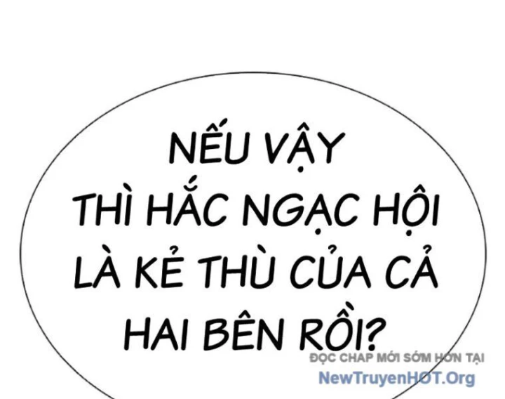 Hoán Đổi Diệu Kỳ Chapter 568 - 341