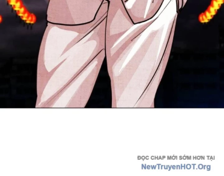 Hoán Đổi Diệu Kỳ Chapter 568 - 343