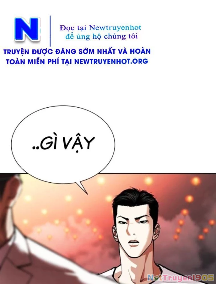 Hoán Đổi Diệu Kỳ Chapter 568 - 344