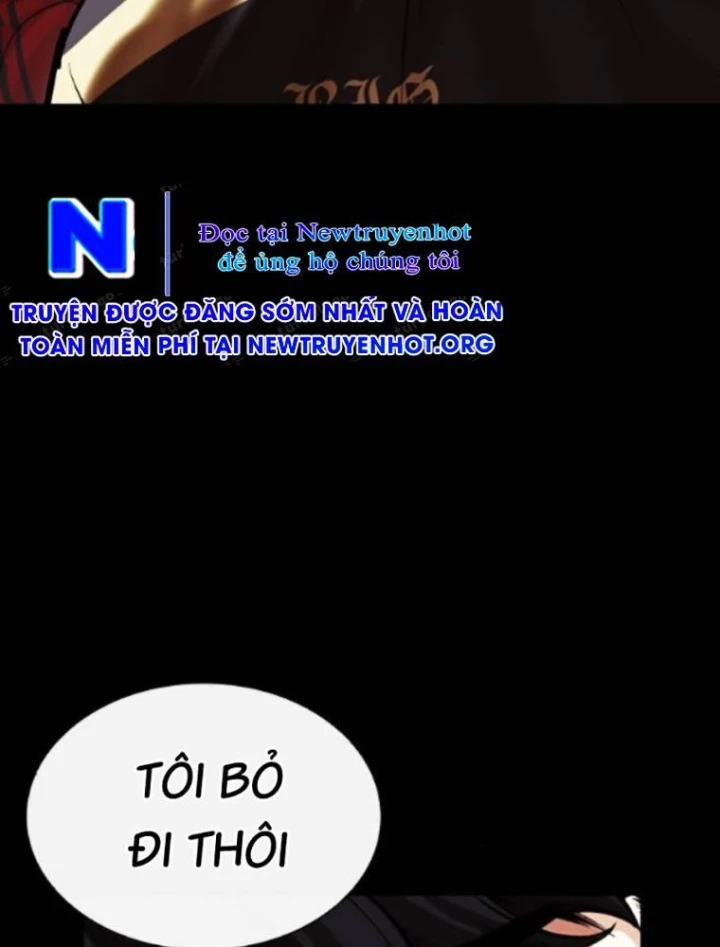 Hoán Đổi Diệu Kỳ Chapter 568 - 354