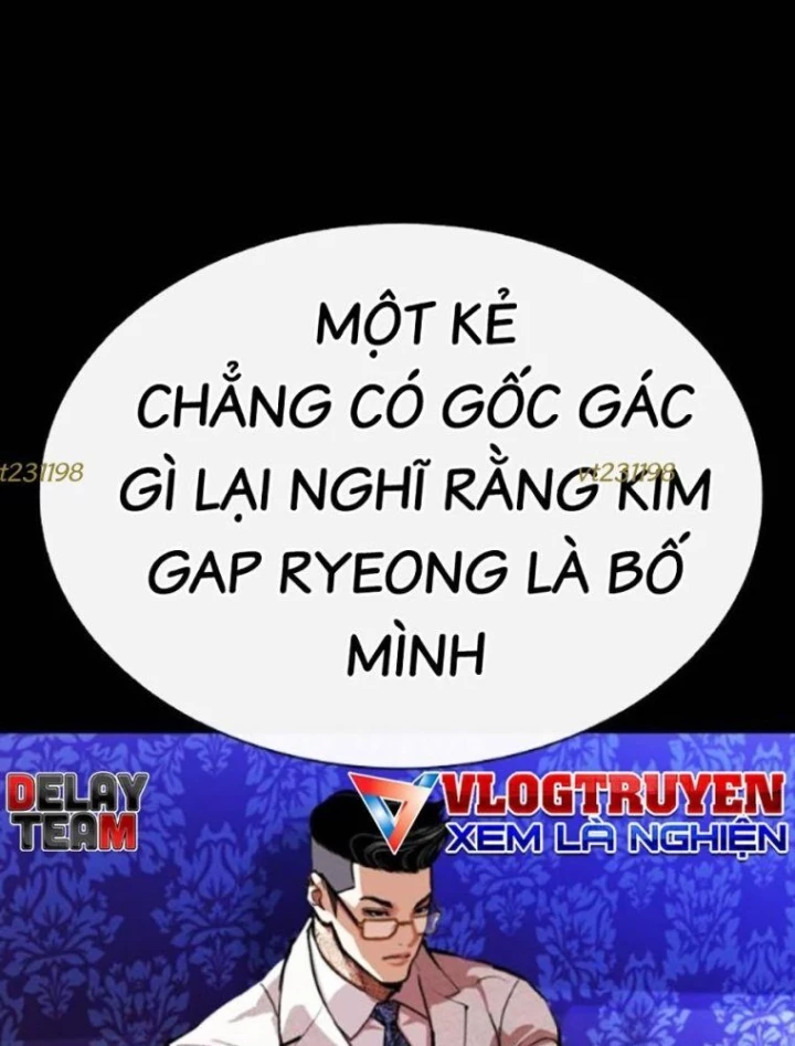 Hoán Đổi Diệu Kỳ Chapter 568 - 362